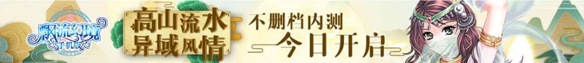 成华区娱乐网